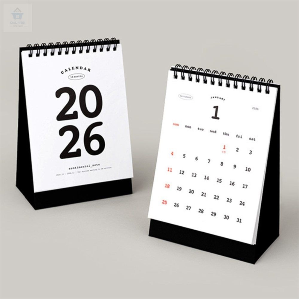 다소니펙토리협력사 다소니디자인 2026년 센티멘탈 트 탁상달력 내년달력 탁상용달력 예쁜달력