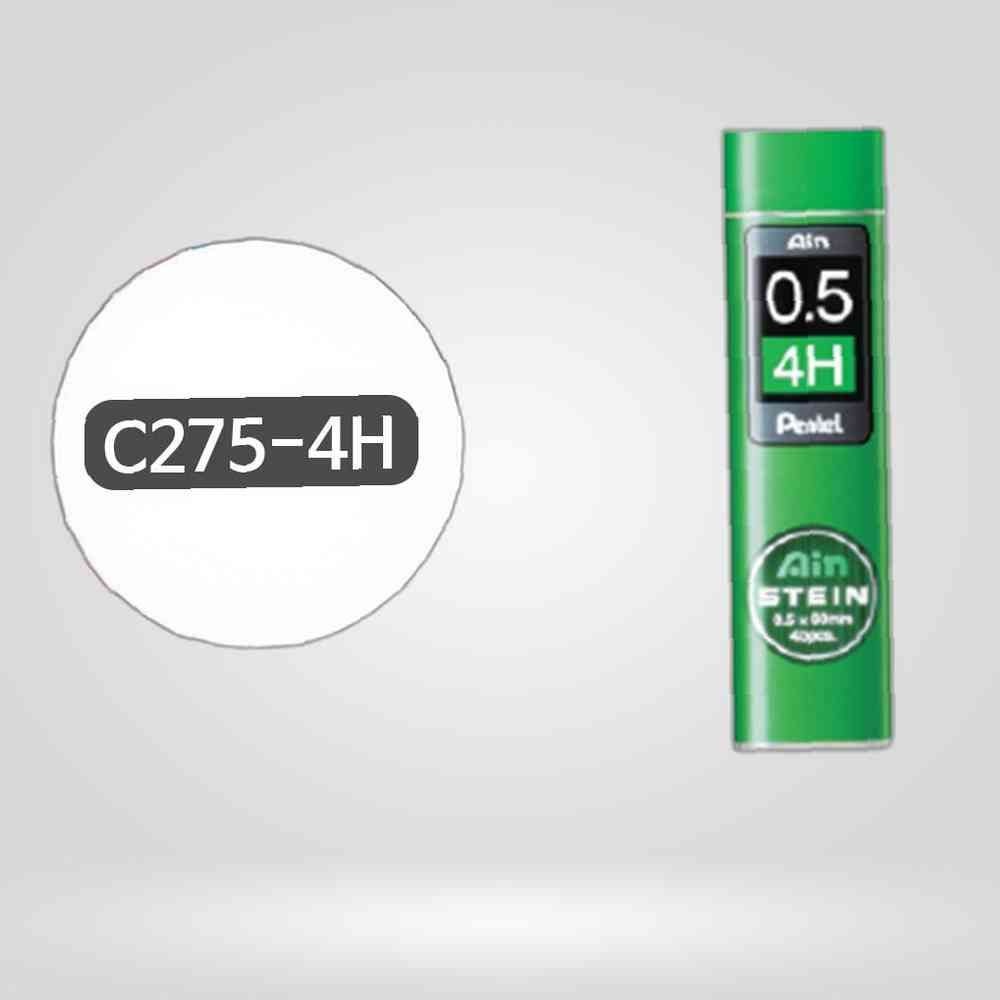 아톰 펜텔 아인샤프심 0.5 4B C275-4H 1개 사무용품 필기구 2B샤프심