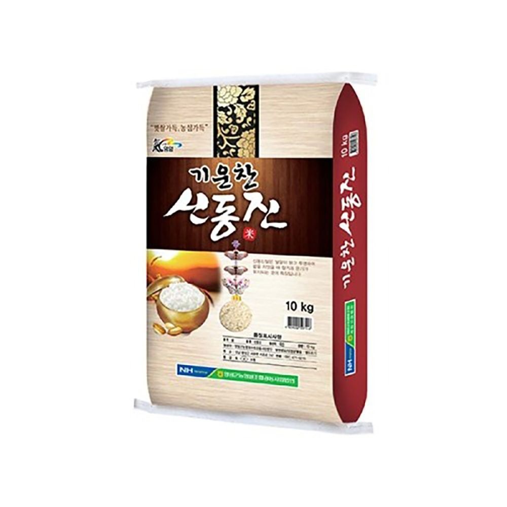 맛연구소 지역의 맛 영암농협쌀 기운찬 신동진쌀 당일도정 상등급 햅쌀 백미 20kg