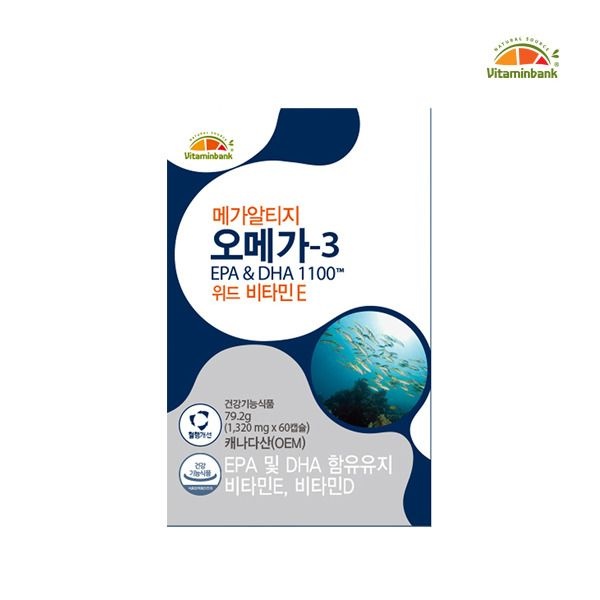 USP [비타민뱅크] 메가 알티지 오메가-3 위드 비타민E 60정