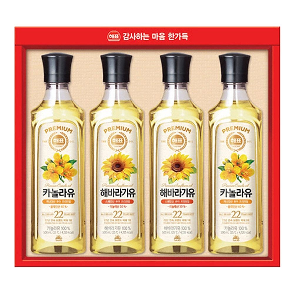 [패션플러스][비투비월드][사조해표] 고급유 2호 선물세트 설날 명절선물세트