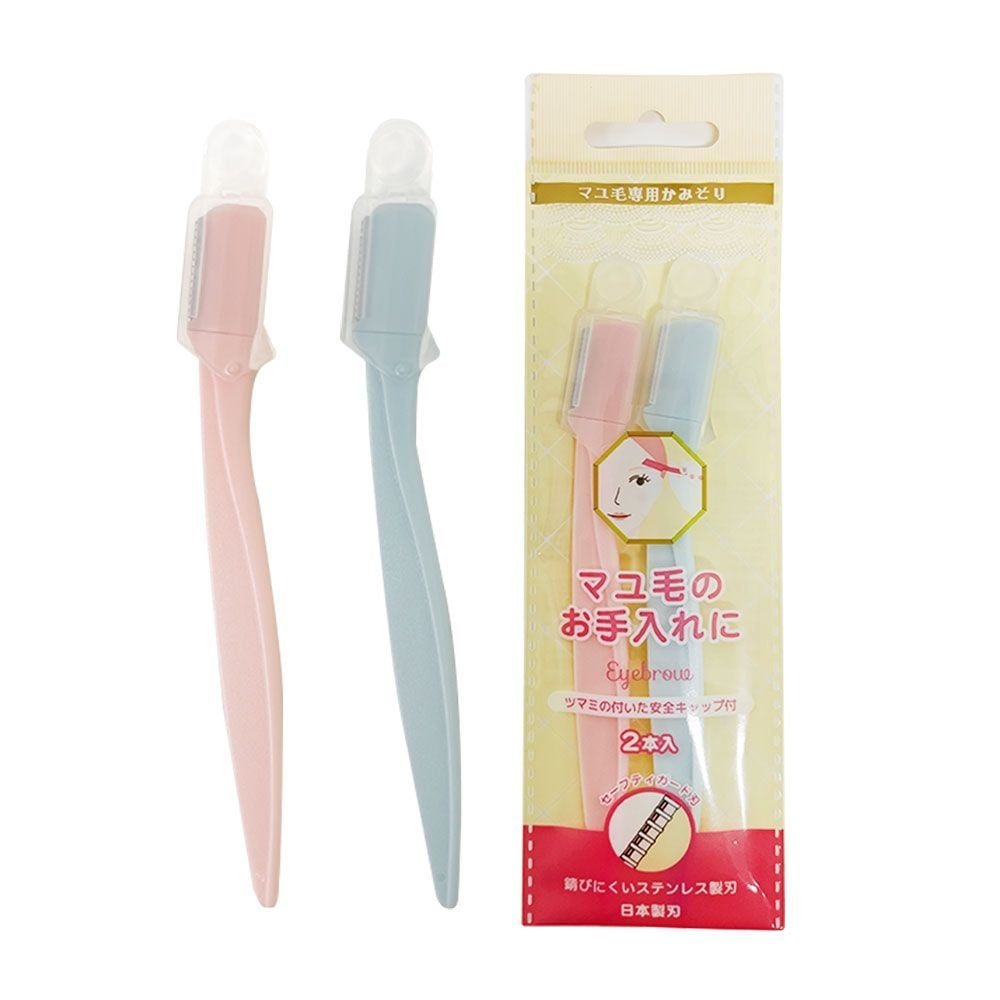 일본 니켄 일자형 눈썹칼 기본형 눈썹 정리칼 2p