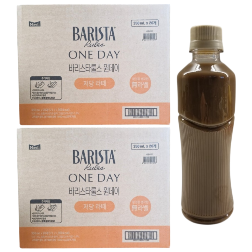 바리스타룰스 원데이 저당라떼 350ml X 20개 무라벨