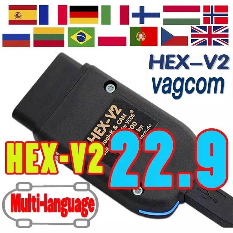 UnKnown [해외] 자동차 스캐너 차량 점검기 진단기 최신 VCDS VAGCOM 22.9 OBD2 HEX V2 USB 인터페이스 VW AUDI Skoda 좌석 무제한 VINs 영어 Atme