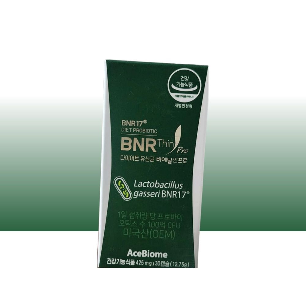 BNR17 비에날씬 프로 30캡슐 1개 다이어트 유산균 bmr 비앤알 비엔나 17