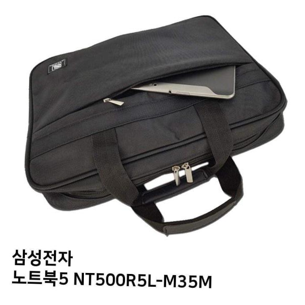 신성 백팩 S 노트북5 NT500R5L-M35M노트북가방