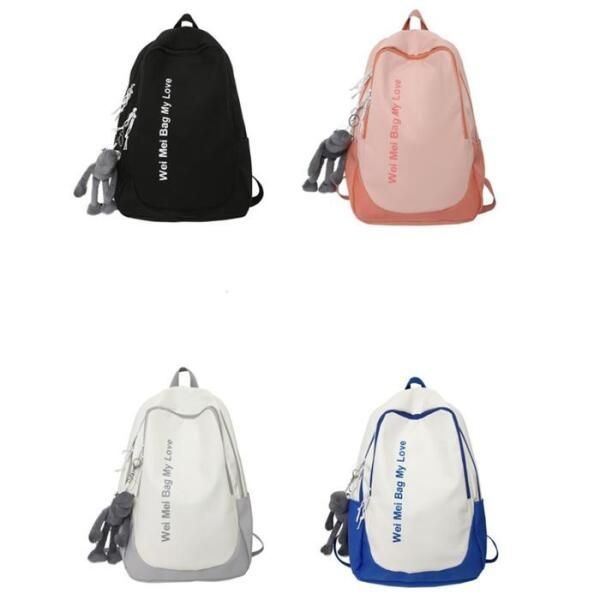 [셀러허브잡화] 캐쥬얼 대학생용 노트북백팩 책가방 J41159 남성슬링백