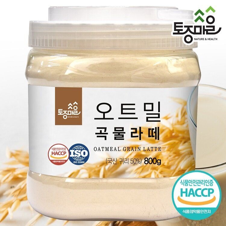 [토종마을] HACCP인증 국산 오트밀 곡물라떼 800g