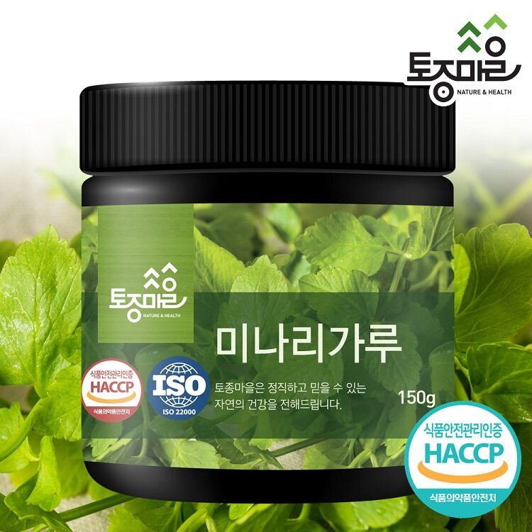 [토종마을] HACCP인증 국산 미나리가루 150g