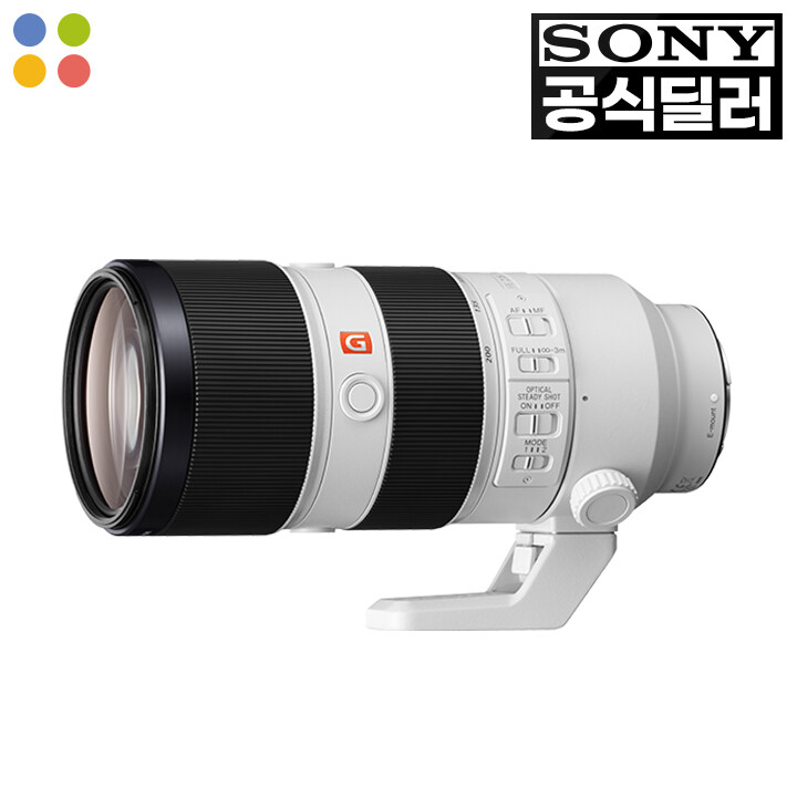 [소니] SONY 렌즈 FE 70-200mm F2.8 GM OSS II [SEL70200GM2]