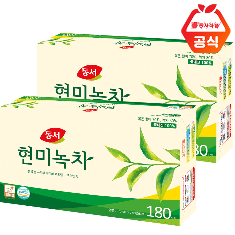 동서 현미녹차 180T x 2개