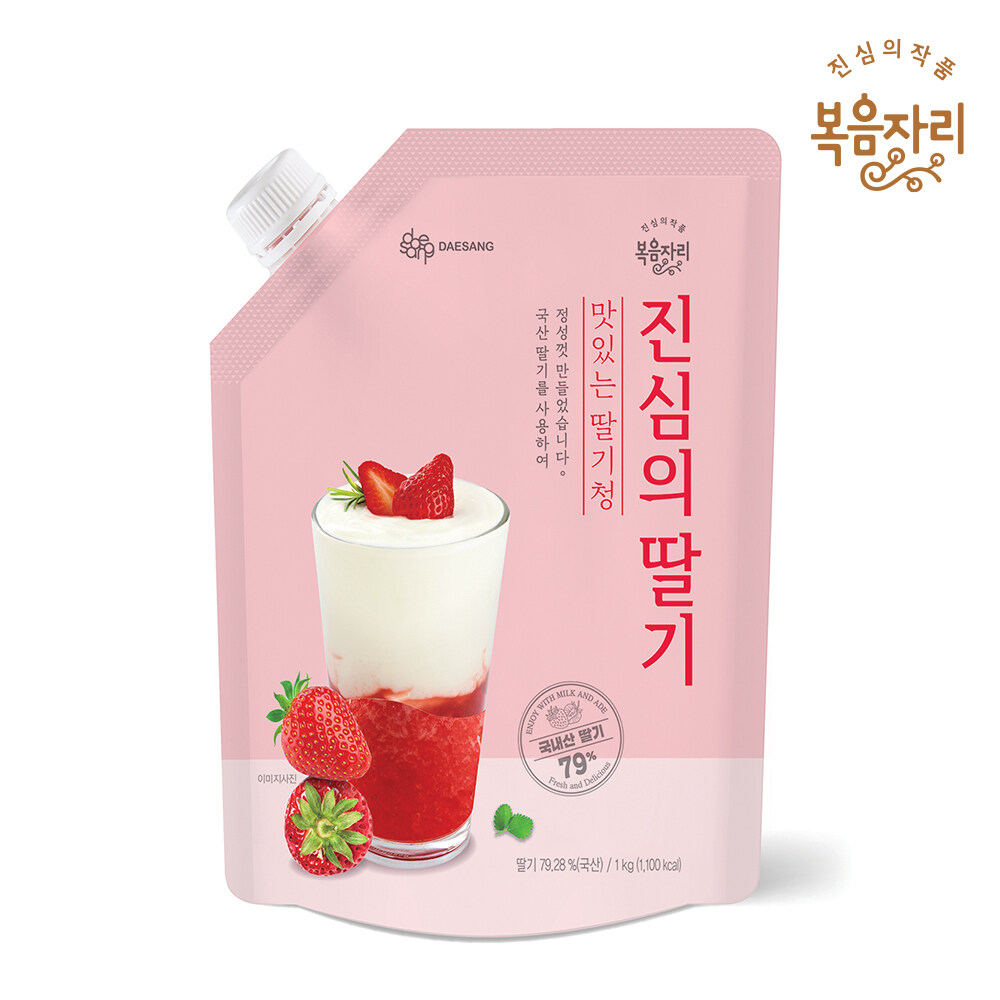 [복음자리] 대용량 진심의딸기청 1kg 국산딸기