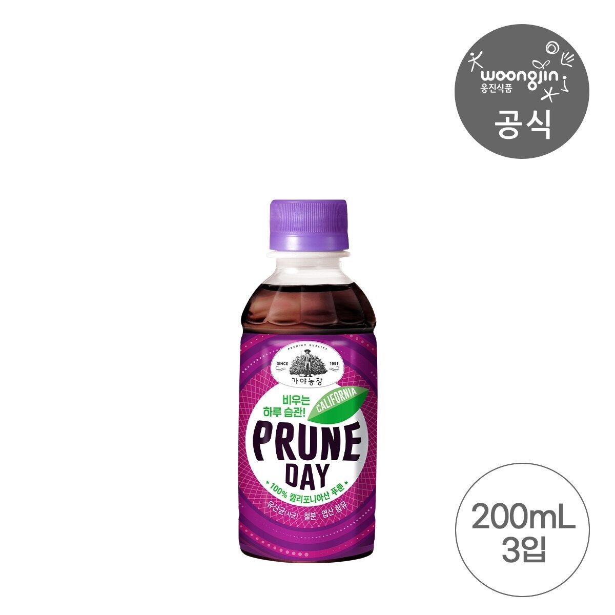 웅진식품 가야농장 캘리포니아 푸룬데이 200mL 3개