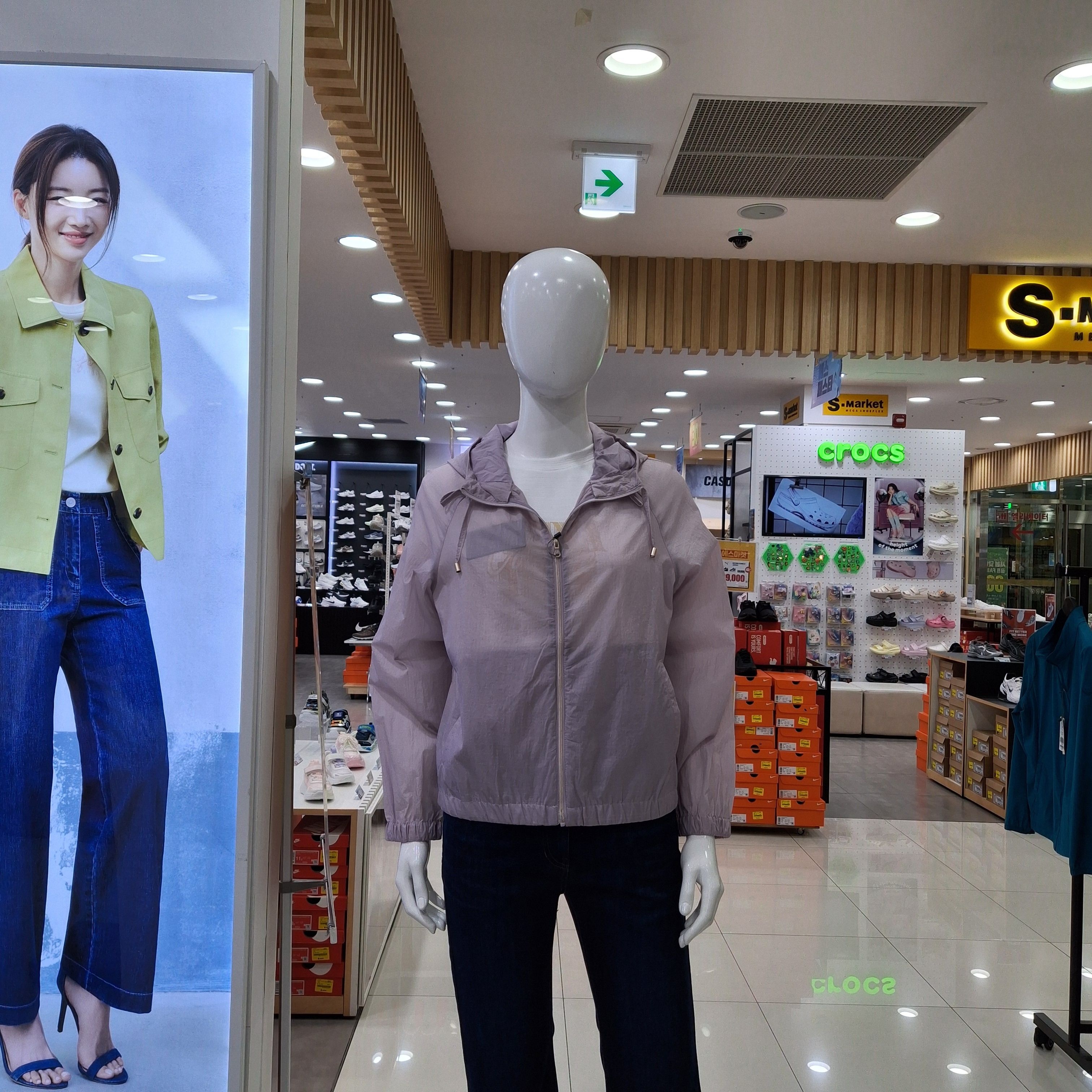 PAT [모다아울렛][피에이티]UV-차단 ) 후디드 점퍼   1M41336_US 울산점