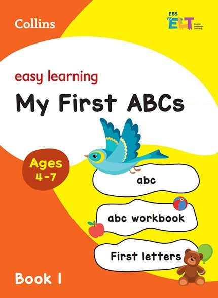 EBS EBS ELT Easy Learning 1: My First ABCs