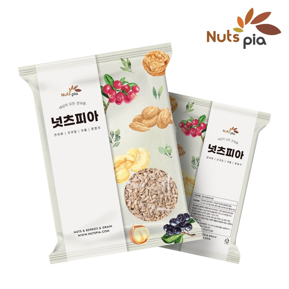 [넛츠피아] 해바라기씨 1kg x 2봉