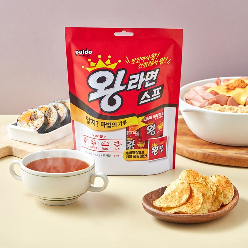 팔도 왕라면 스프 3개 / 라면스프 캠핑용 (왕라면 스프 3개)