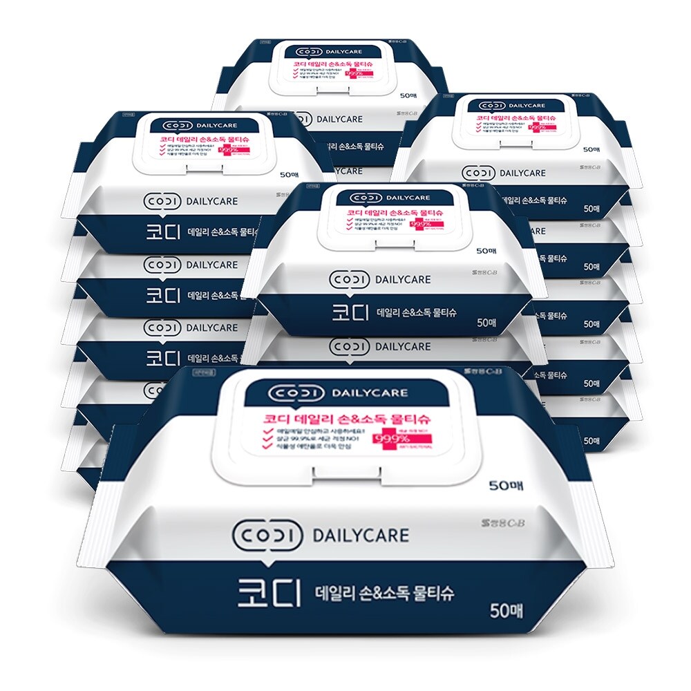 쌍용씨앤비 코디 데일리 손 소독 물티슈 캡형 50매 24팩