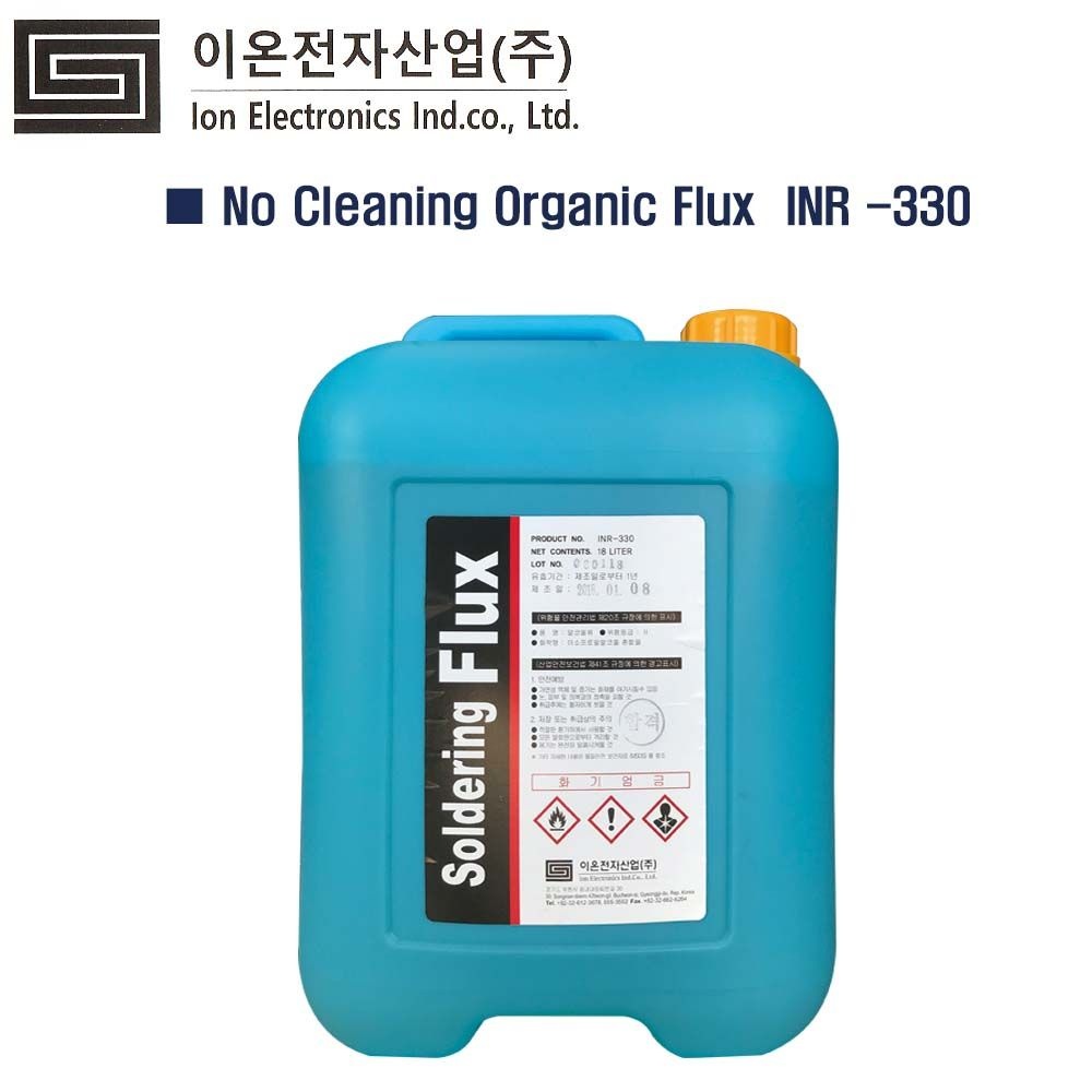 이온전자 이온전자 INR-330 18L 플럭스 FULX 후락스 무세척