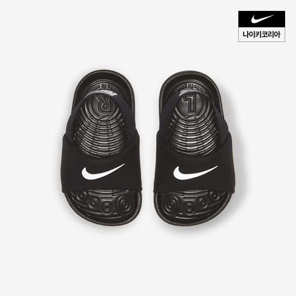 [롯데백화점] 나이키 카와 슬라이드 (TD) BV1094-001 LE1209714196