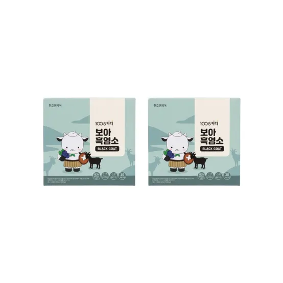천호엔케어 어린이 유아 성장기 지리산 흑염소즙 보아 흑염소진액 엑기스 30포 2개