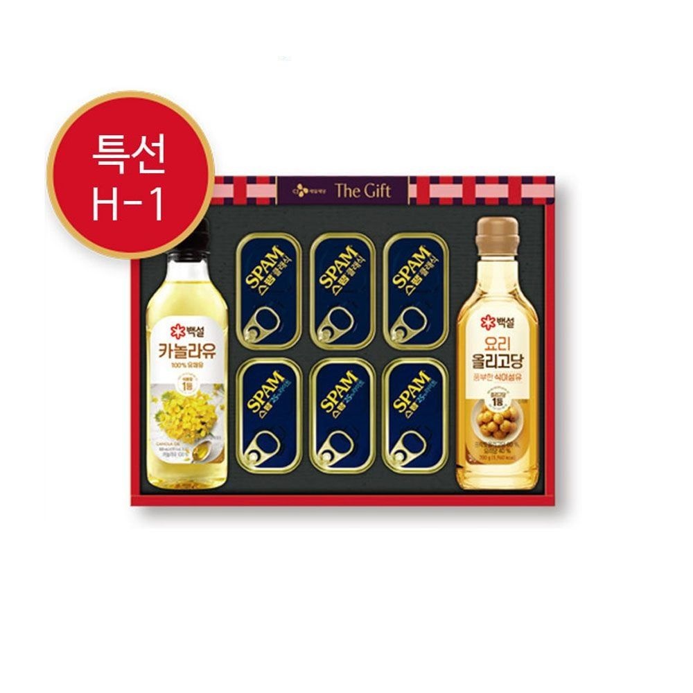 스팸 특별한선택 h-1호 선물세트