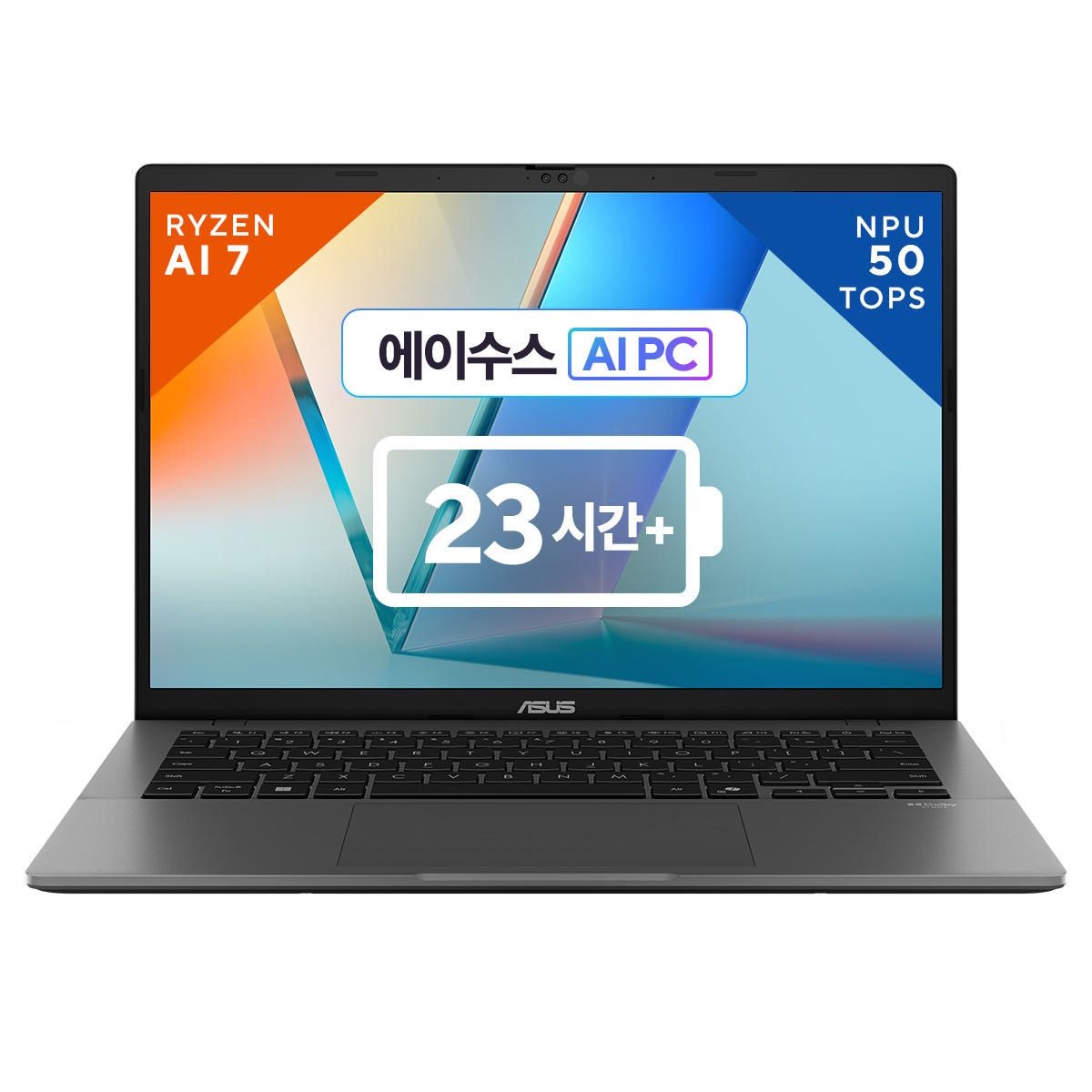 ASUS 비보북 S16 M3607KA-SH035W AMD 크라켄포인트 AI 7 350 16GB 512GB 윈도우 11홈 16인치 노트북
