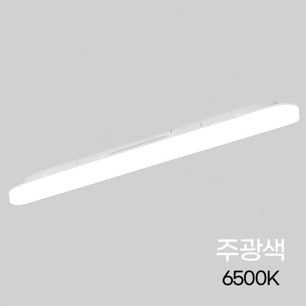[오늘출발] 번개표 426195 LED PL등기구 30W 샤크 르네아르 일자 주광