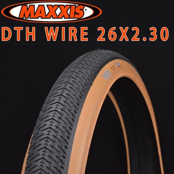MAXXIS DTH EXO WIRE 26X2.3 자전거 타이어