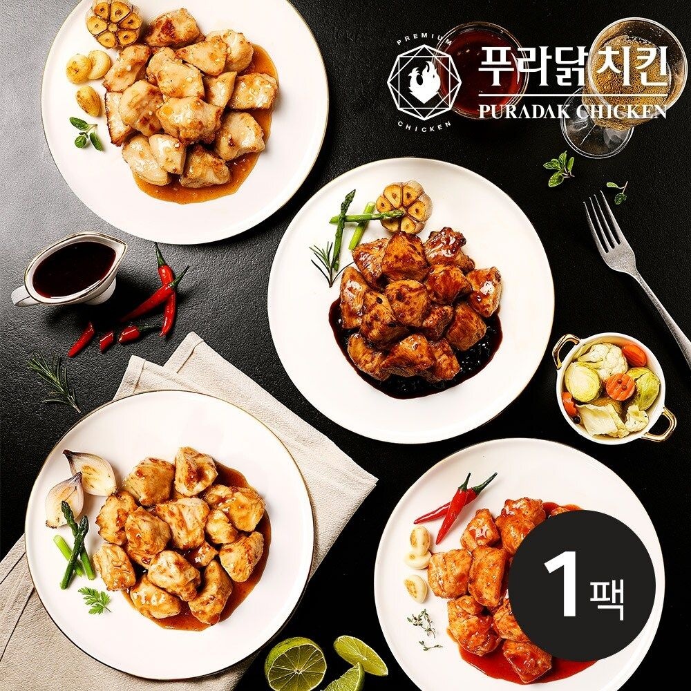 [푸라닭] 한입 쫄깃 닭가슴살 100g 4종 혼합 1팩
