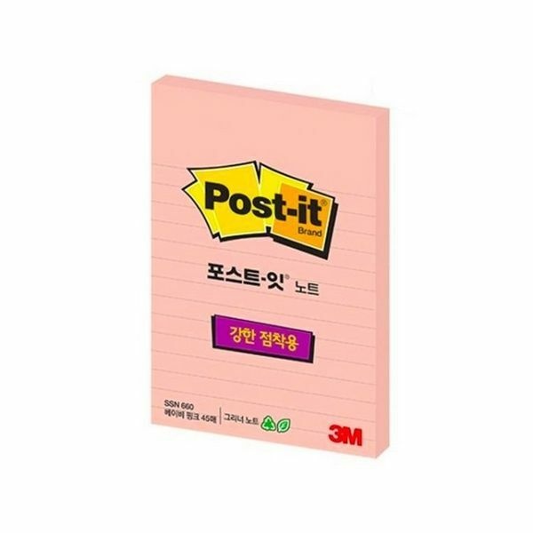 교보문고 (현대Hmall) 헬로쇼핑 3M 포스트잇 베이비핑크라인 SSN 660-L 102X152 45매