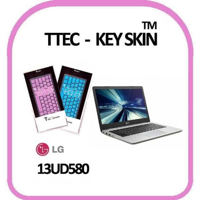 LETEO LG 2017 울트라PC 13UD580 자판인쇄 노트북 키스킨