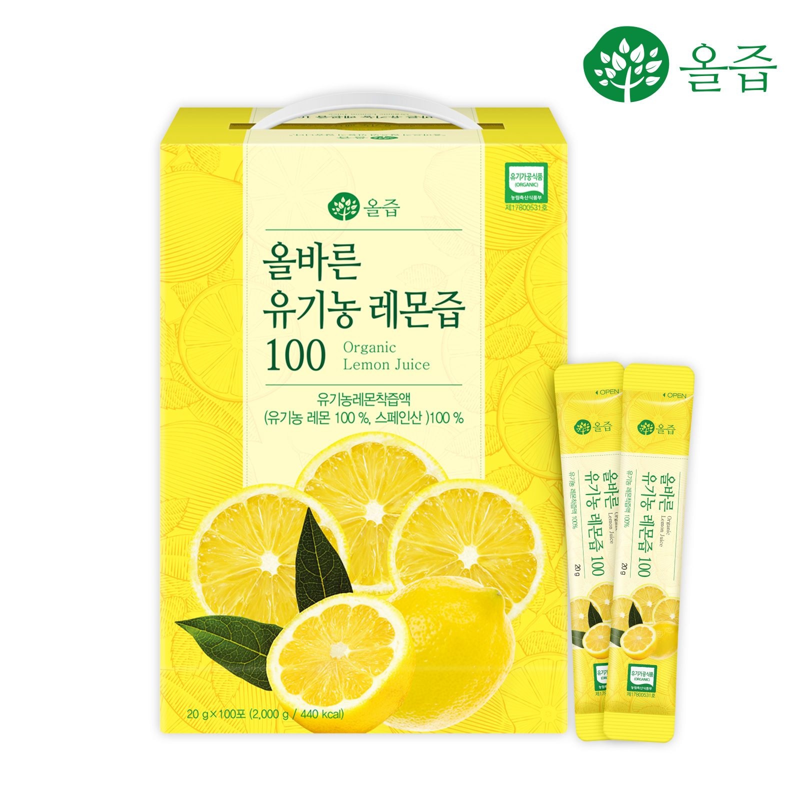 [롯데온] 올즙 올바른 유기농 레몬즙 100포 (19,200원/무료)