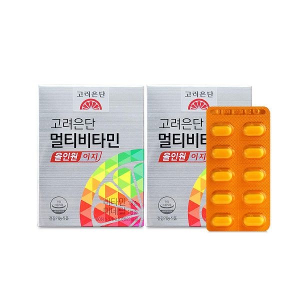 고려은단 멀티비타민 올인원 이지 120정 2개