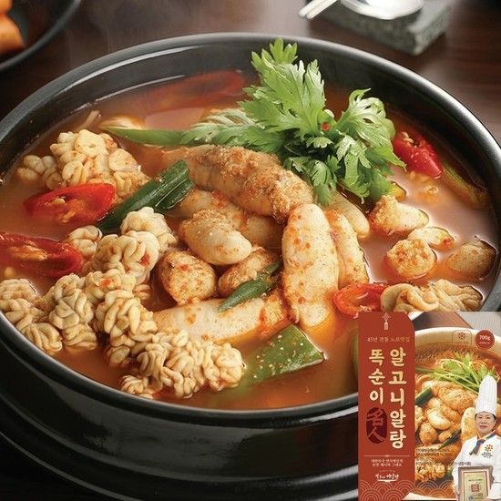 CK푸드원 똑순이 알고니 알탕 700g X 5팩
