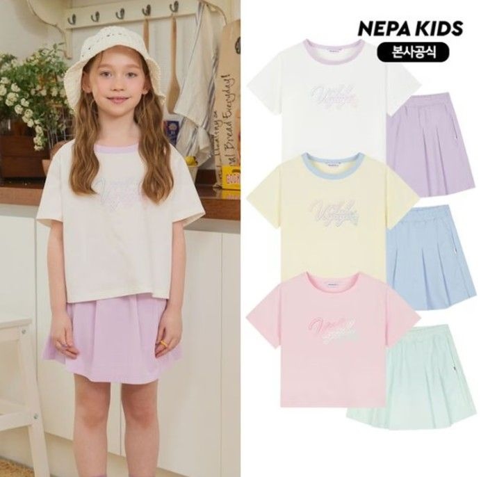 [롯데백화점] 네파 키즈 여아 스코트 세트 KM45955 LE1221349099