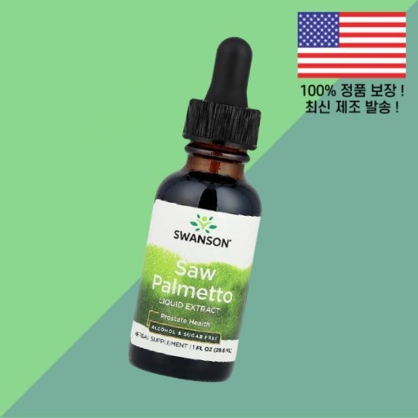 Swanson [해외] 스완슨 쏘팔메토 소팔메토 쏘팔매토 쏘팔매트 액상 리퀴드 추출물 알코올 설탕 무 1온스 29.6ml Swanson Saw Palmetto Liqu