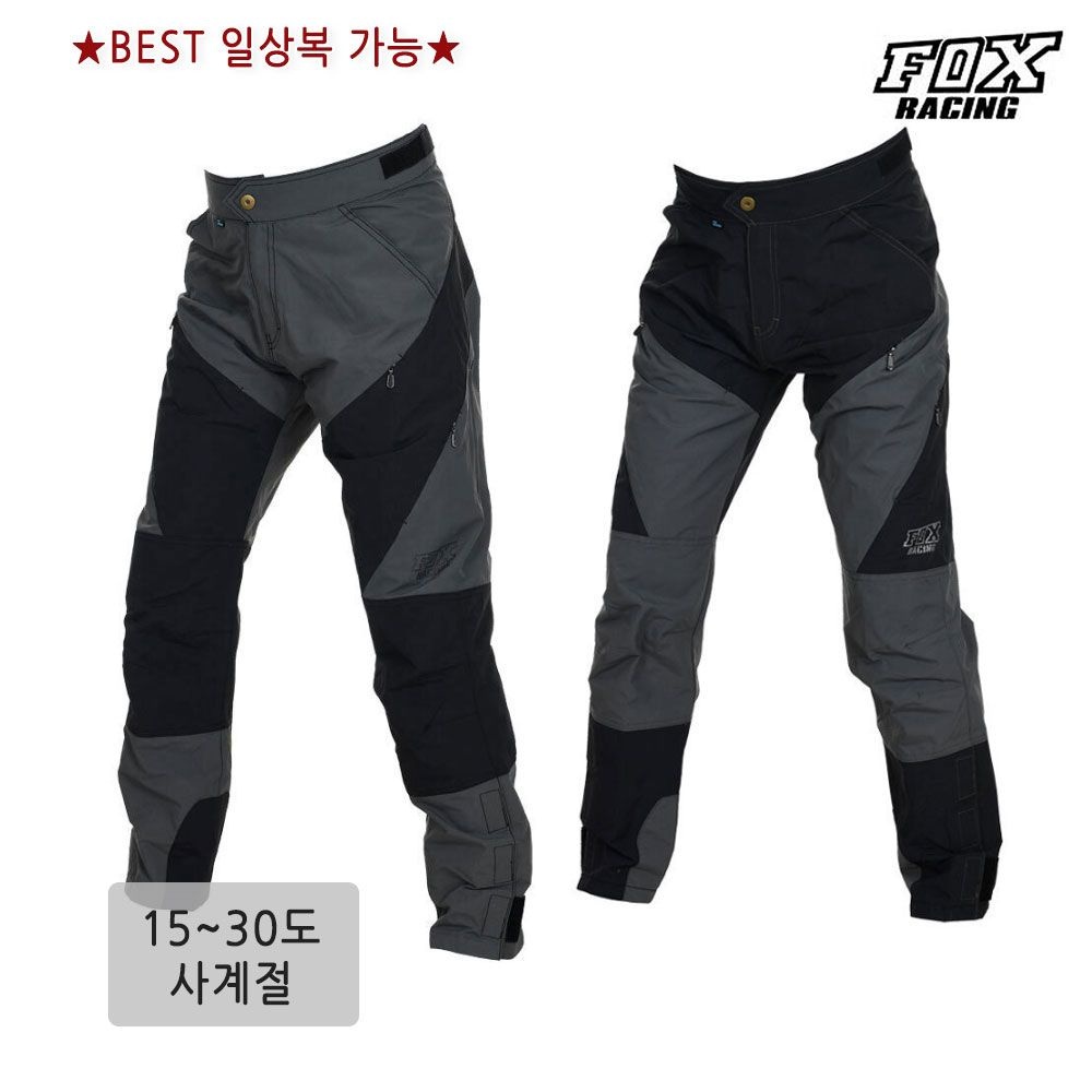 폭스레이싱 세미프리 통바지 FRLPT-195 자전거의류 싸이클 팬츠 MTB 일상복 운동복 외출복 야외활동 봄여름가을 간절기