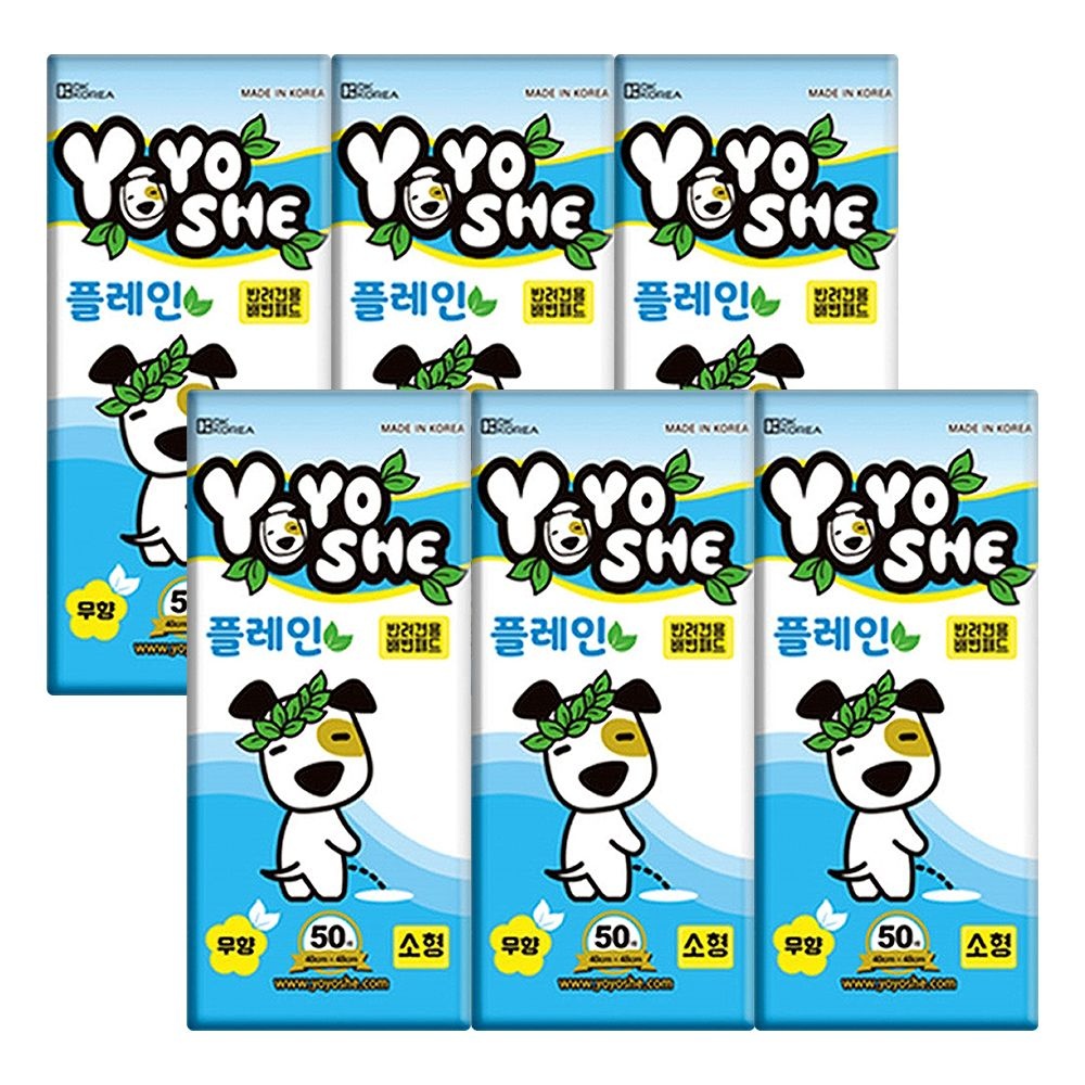 요요쉬 [L포인트 적립] 요요쉬 배변패드 소형 플레인 50매 X 6P / 애견패드