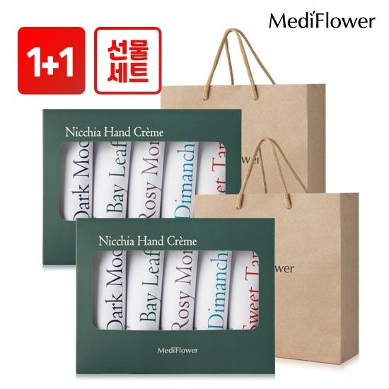 메디플라워 [더블세트] 니치아 퍼퓸 핸드크림 5종세트x2+쇼핑백x2