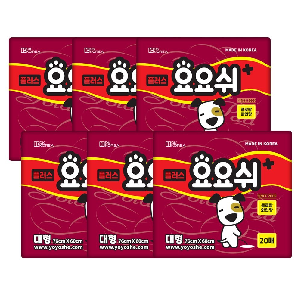 요요쉬 [L포인트 적립] 요요쉬 배변패드 대형 와인 플러스 20매 X 6P / 애견패드