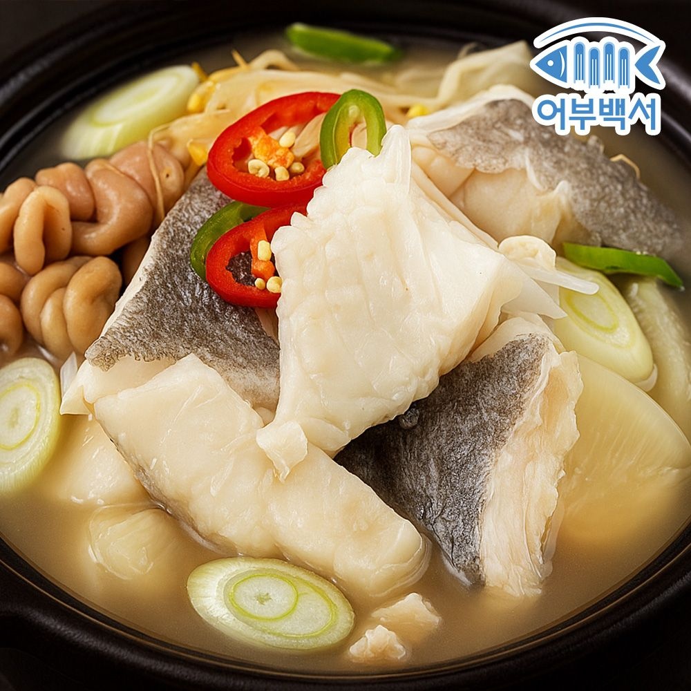 어부백서 속시원한 대구탕 700g 곤이 지리 해장국
