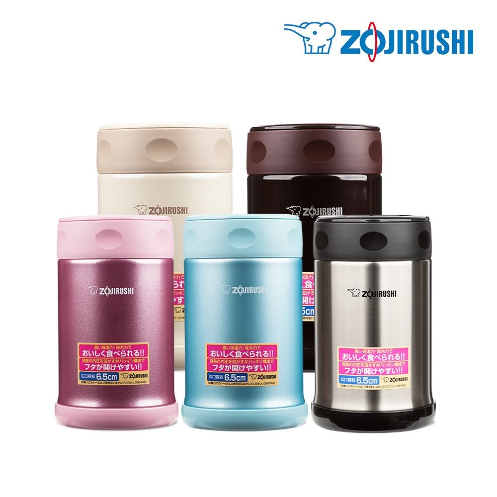 조지루시 보온죽통 이유식 푸드자 푸드컨테이너 SW-EAE50 500ml