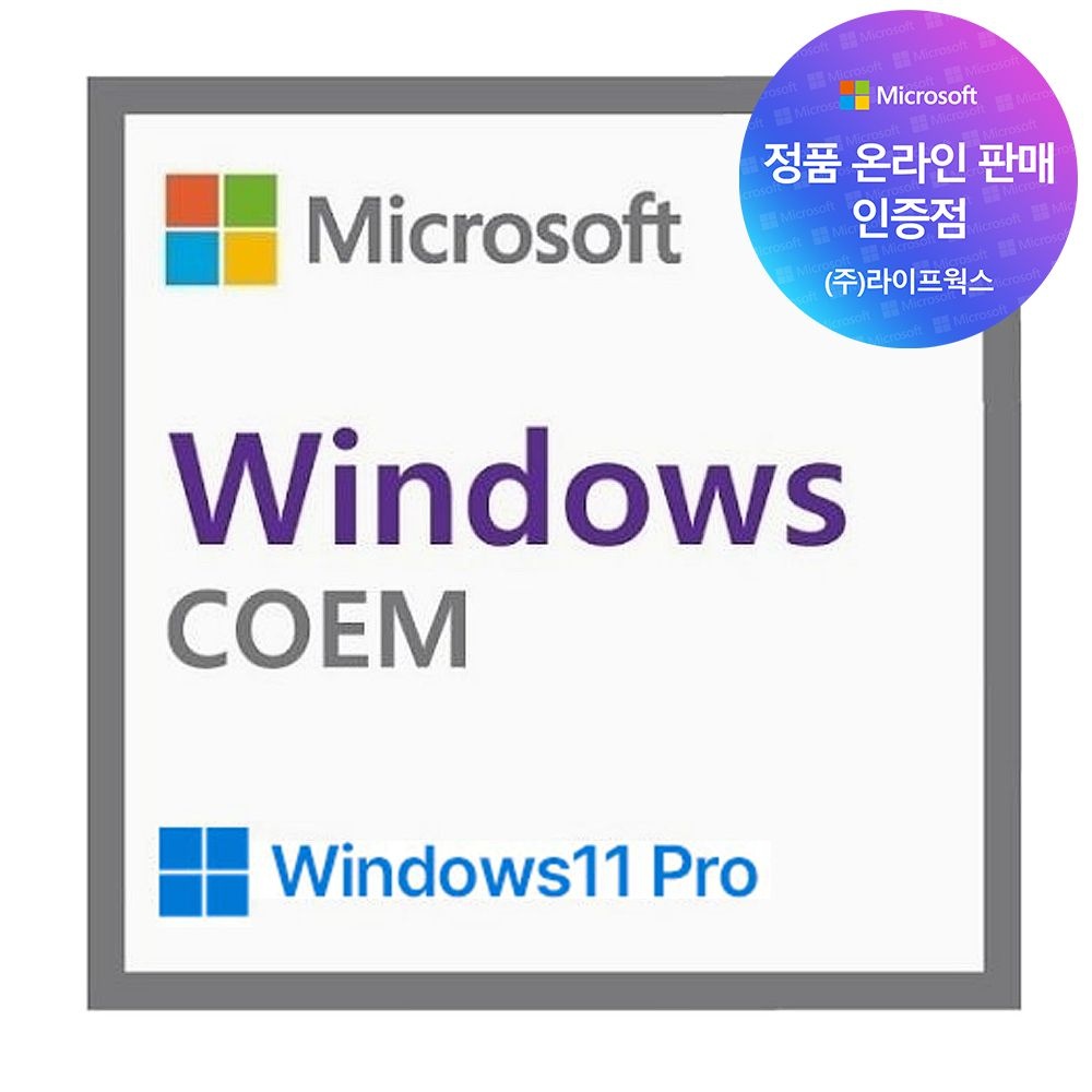 마이크로소프트 MS 윈도우 11 프로 Windows 11 Pro DSP COEM 정품 한글 64bit