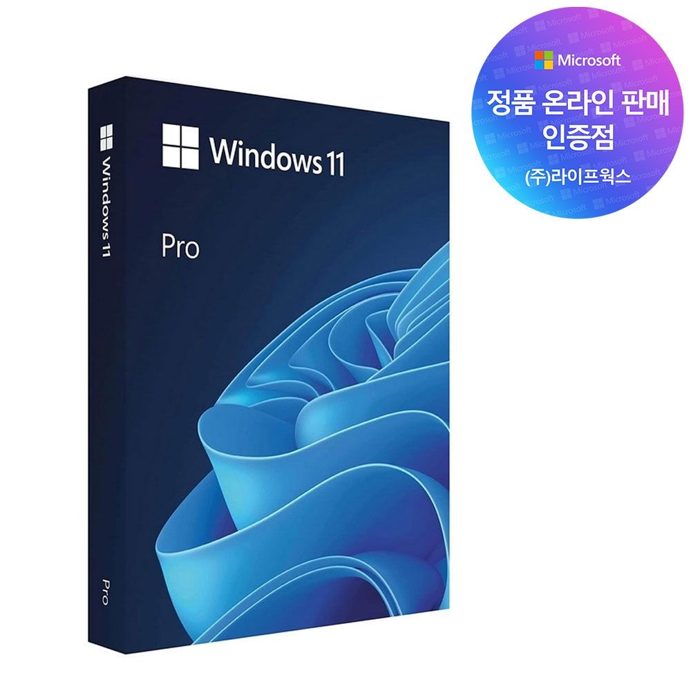 마이크로소프트 MS 윈도우 11 프로 Windows 11 Pro FPP 처음사용자용