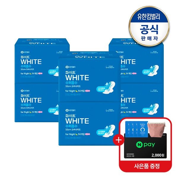 [화이트]화이트 수퍼흡수 오버나이트 14매x6팩 : 롯데ON