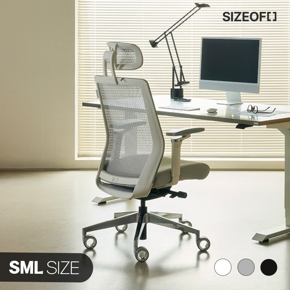 사이즈오브 [체어] 프리미엄 컴퓨터 사무용 서울대 학생 공부 편한 책상 의자