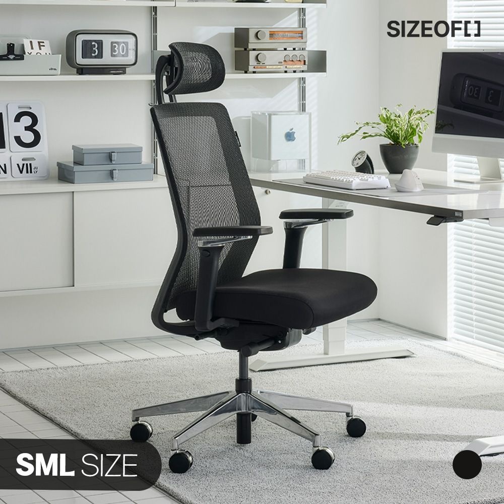 사이즈오브 [체어] 프로 컴퓨터 사무용 학생 공부 편한 책상 의자