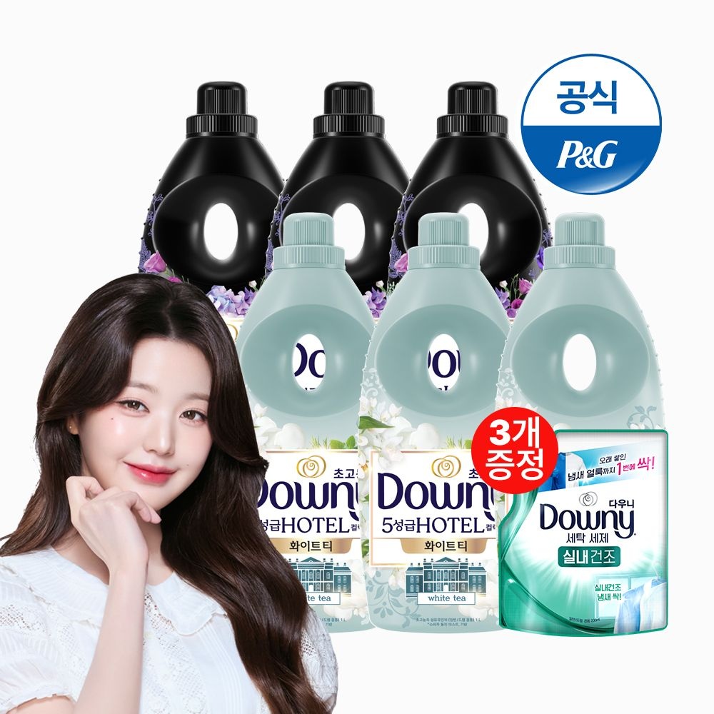 [다우니]다우니 섬유유연제 5성급 호텔컬렉션 화이트티1L 3개+미스티크1L 3개 +유연제 200ml 2개 증정[S603*2 ...