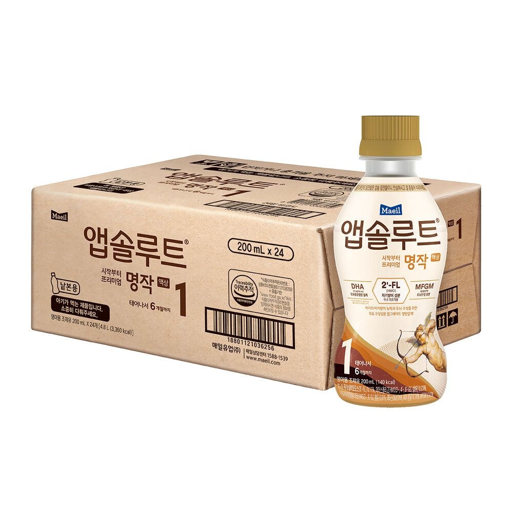 리뉴얼 앱솔루트 명작 액상 2FL (HMO) 분유 1단계, 0-12개월, 200ml 24입